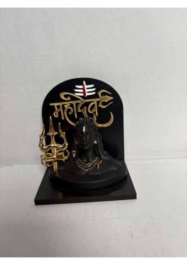 Mahadev Divine Décor