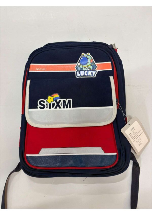 Cute Astronaut Space Theme Navy & Red Kids School Backpack